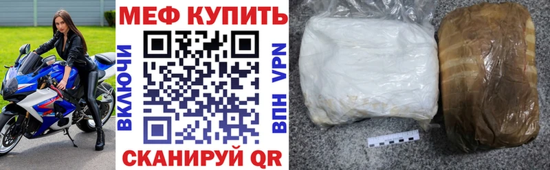Купить наркотики Далматово COCAIN  Alpha PVP  Псилоцибиновые грибы  Меф мяу мяу  АМФЕТАМИН 
