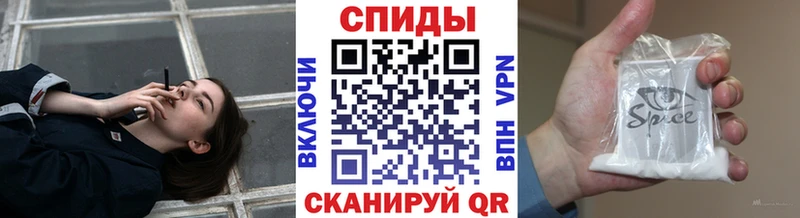 МЕГА как войти Далматово БУТИРАТ BDO 33% купить наркоту