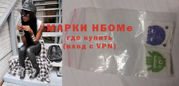 бошки Балабаново