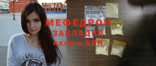 скорость Баксан