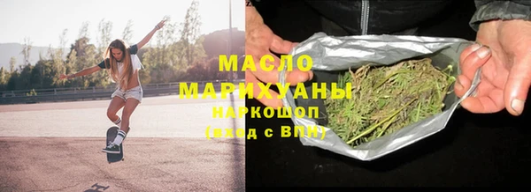 бошки Балабаново