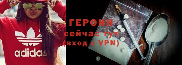скорость Баксан