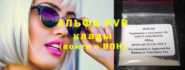 бошки Балабаново