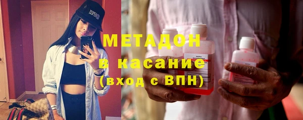 скорость Баксан