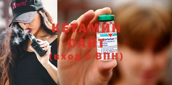 бошки Балабаново
