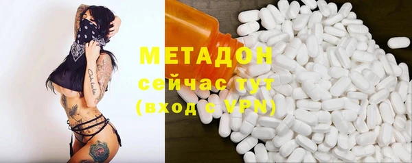 скорость Баксан