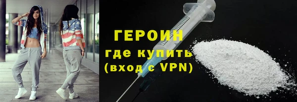 бошки Балабаново