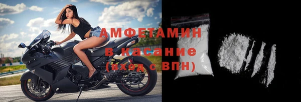 скорость mdpv Липки