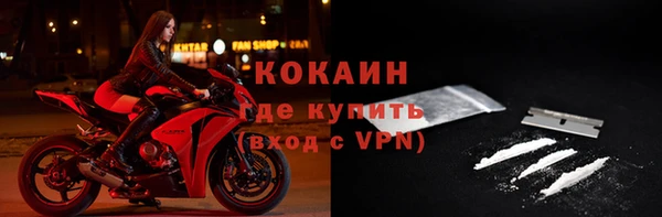 скорость Баксан
