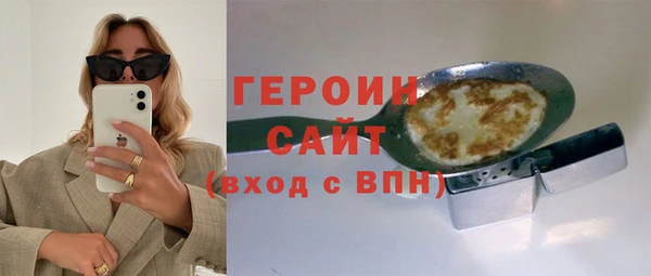 винт Балахна