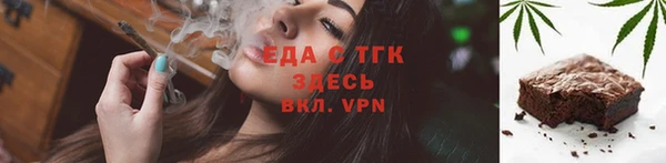 бошки Балабаново