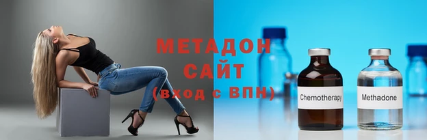 винт Балахна