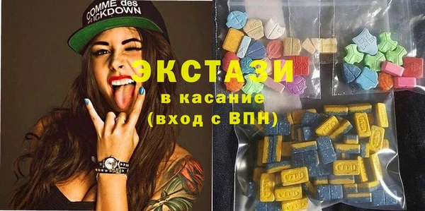 винт Балахна