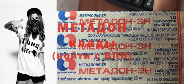 бошки Балабаново