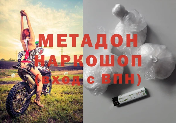бошки Балабаново