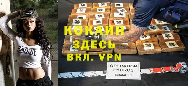 бошки Балабаново