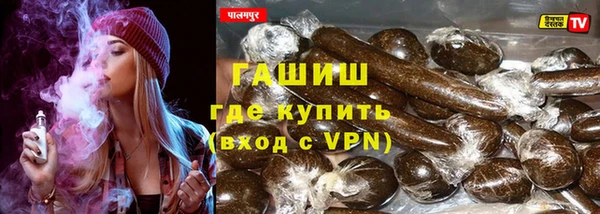 бошки Балабаново
