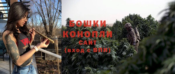 скорость Баксан