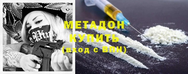 бошки Балабаново