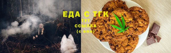 винт Балахна