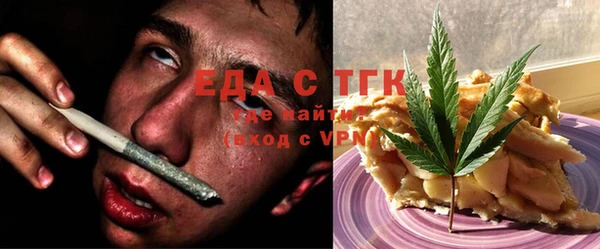 скорость Баксан
