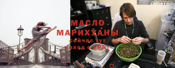 винт Балахна
