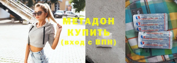 скорость Баксан