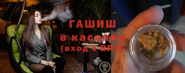 скорость Баксан