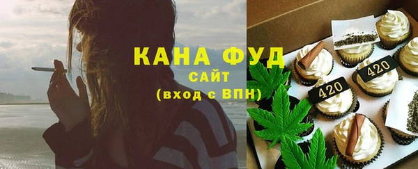 скорость Баксан