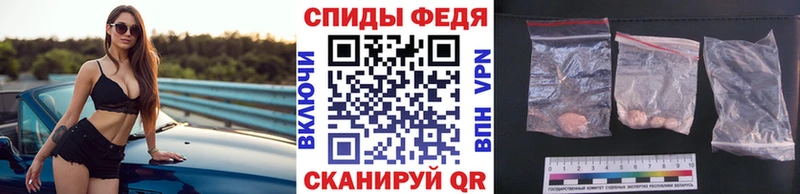 даркнет состав  Далматово  Первитин мет  сколько стоит 