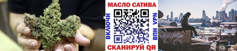 Дистиллят ТГК Wax Далматово